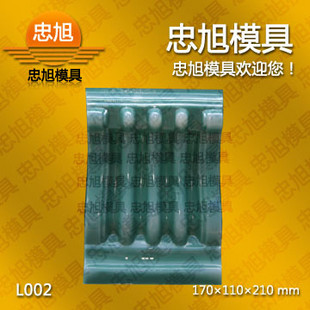 L002 梁托模具 石膏模具 石膏线模具 L002 梁托模具 石膏模具 石膏线模具