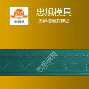 X049 石膏线模具 石膏线条模具