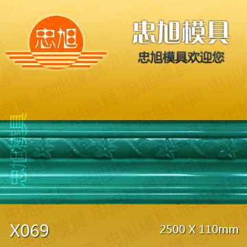 X069 石膏线模具 石膏线条模具